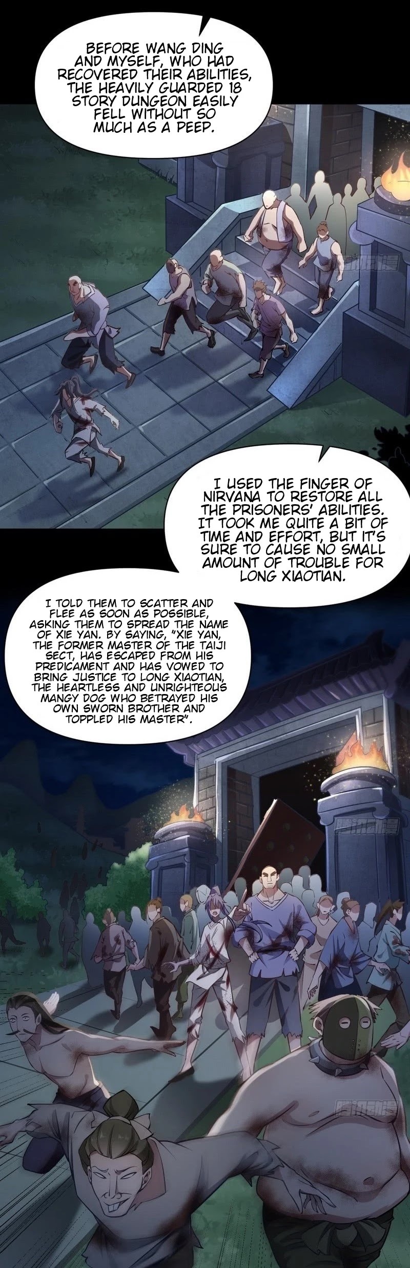I’m an Evil God Chapter 35 - Page 3