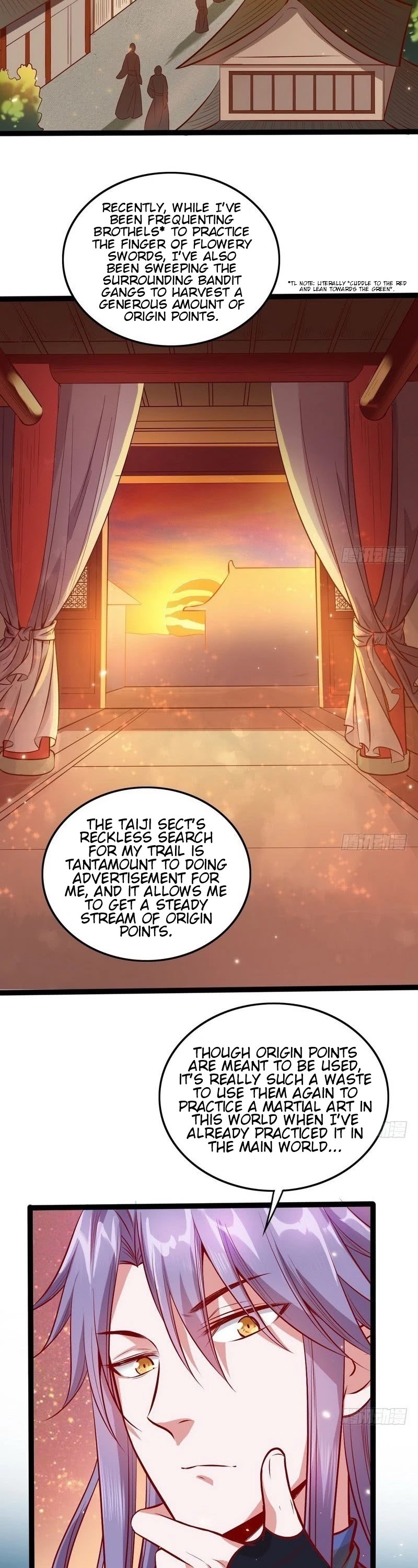 I’m an Evil God Chapter 35 - Page 25