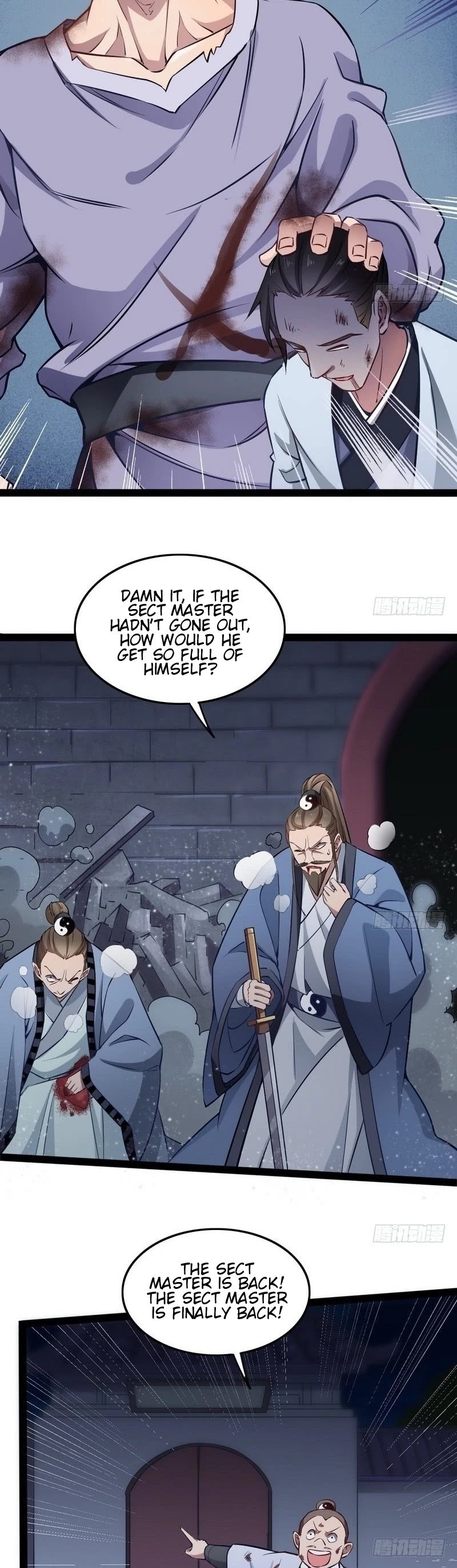 I’m an Evil God Chapter 35 - Page 5
