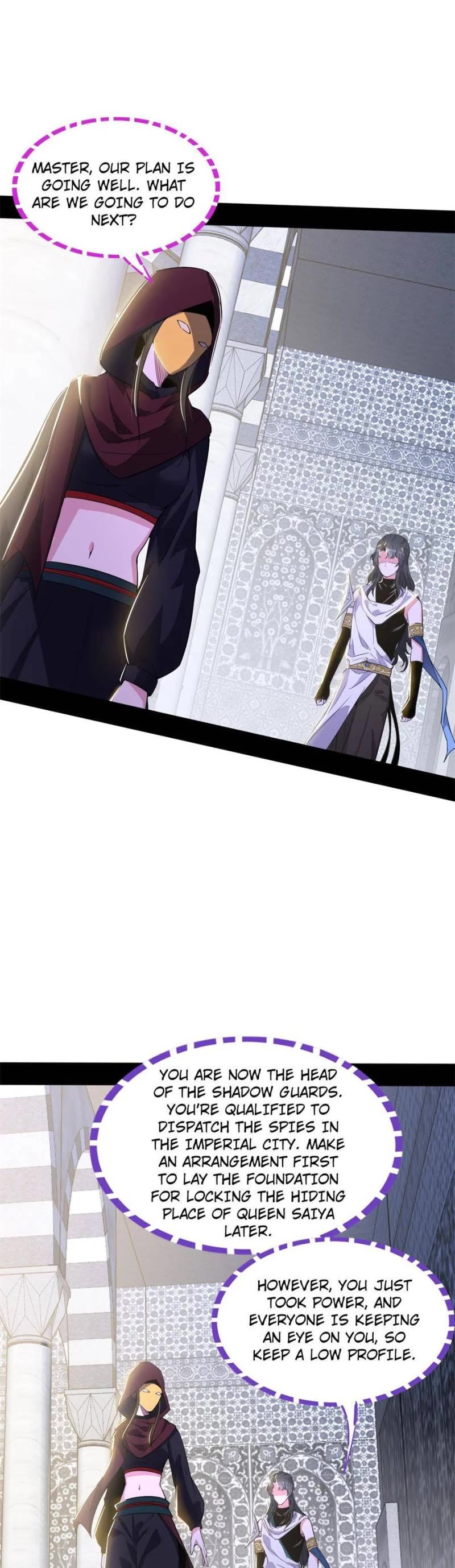 I’m an Evil God Chapter 350 - Page 15