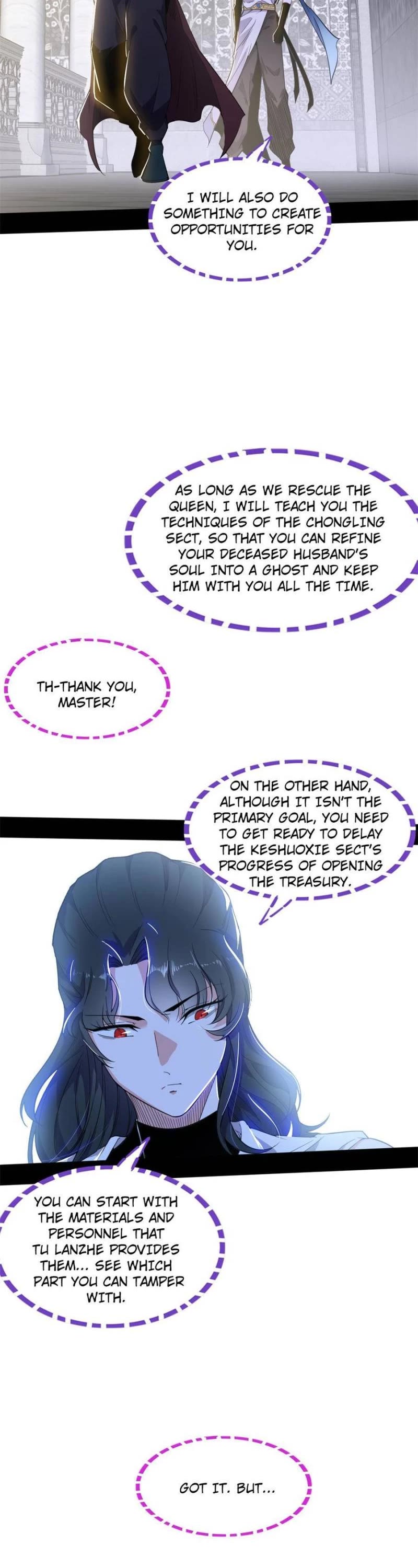 I’m an Evil God Chapter 350 - Page 16