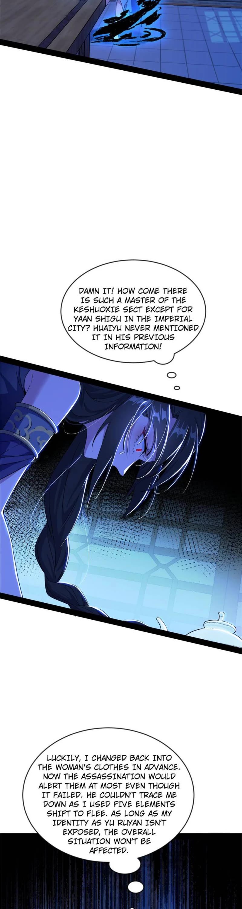 I’m an Evil God Chapter 351 - Page 11