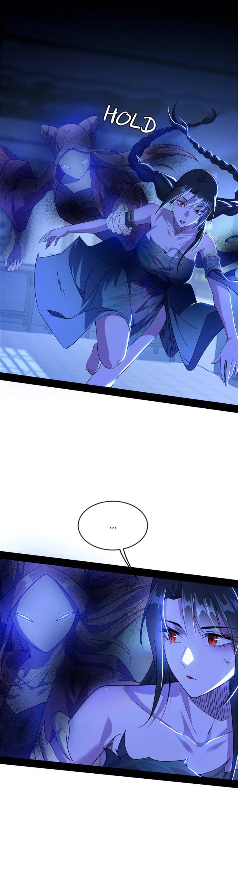 I’m an Evil God Chapter 351 - Page 13