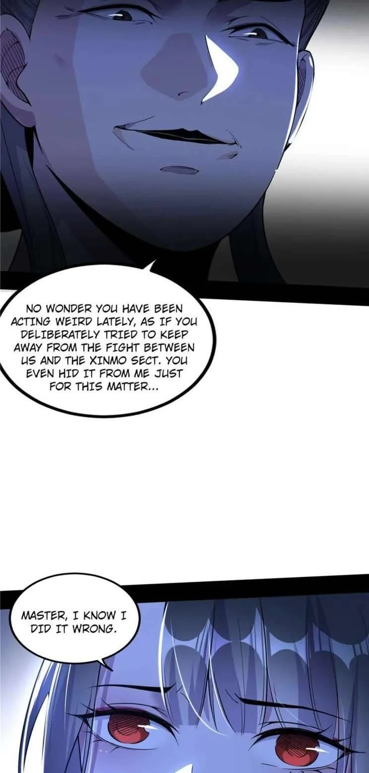 I’m an Evil God Chapter 352 - Page 2