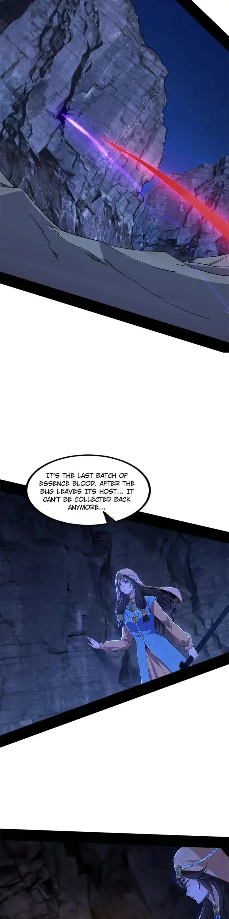 I’m an Evil God Chapter 352 - Page 23