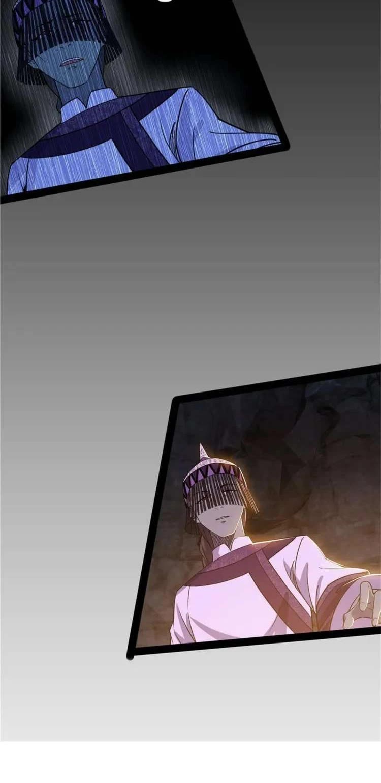 I’m an Evil God Chapter 352 - Page 27