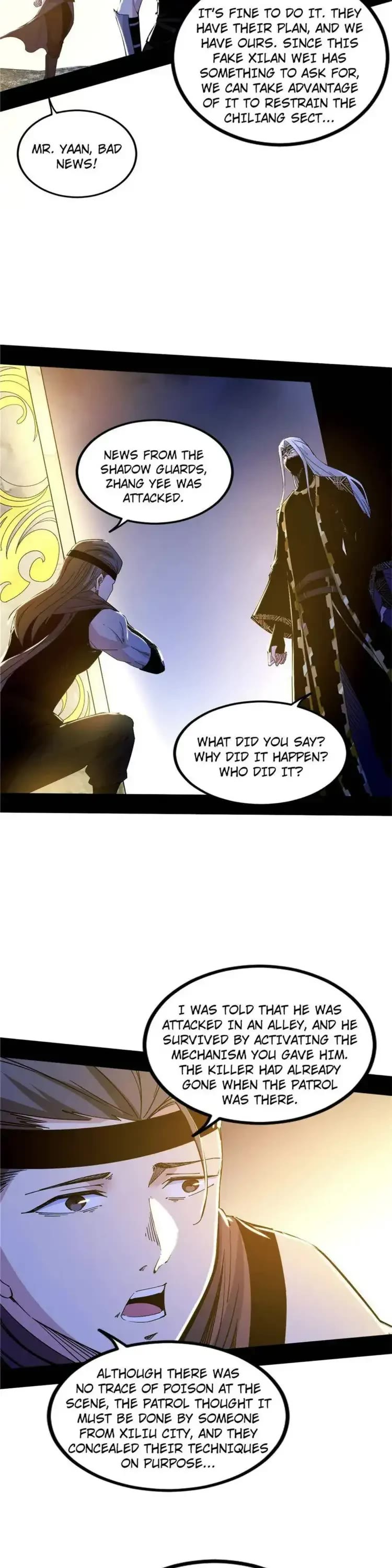 I’m an Evil God Chapter 352 - Page 9