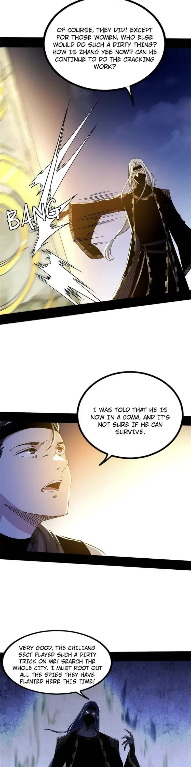 I’m an Evil God Chapter 352 - Page 10