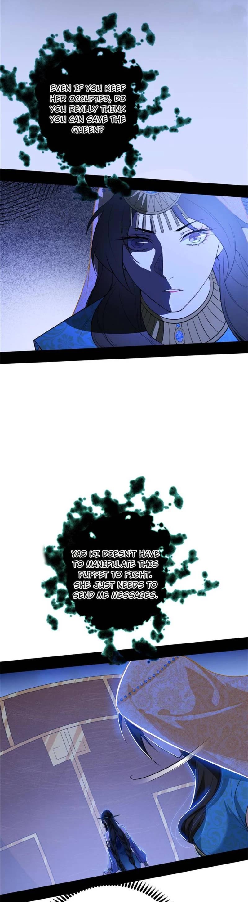 I’m an Evil God Chapter 355 - Page 19