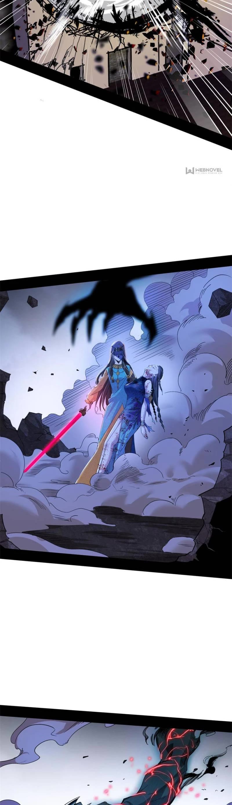 I’m an Evil God Chapter 358 - Page 15