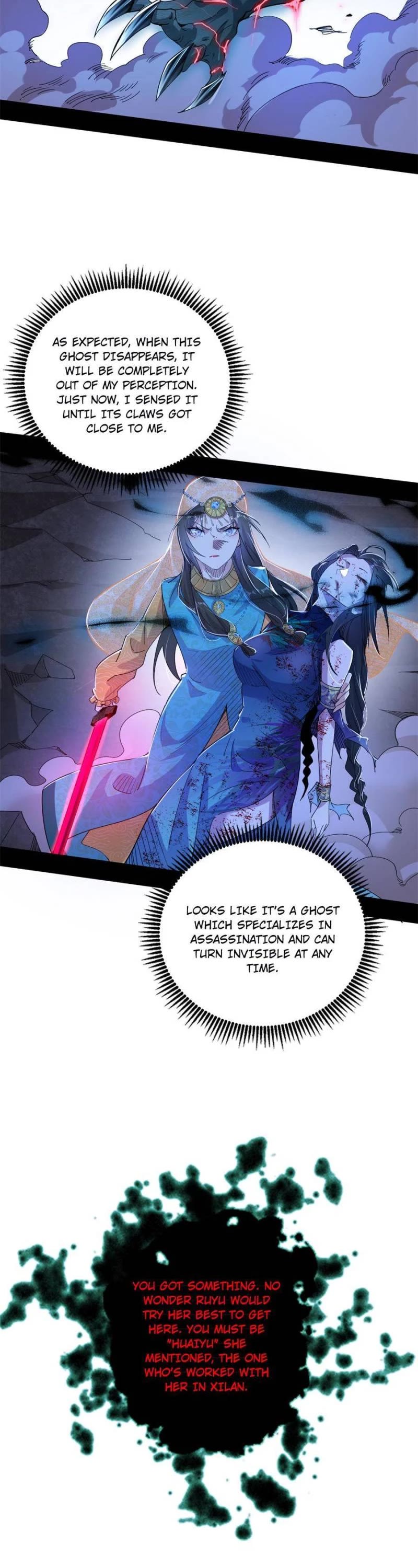 I’m an Evil God Chapter 358 - Page 16
