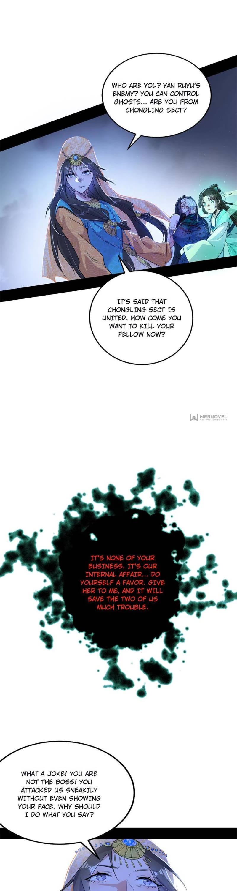 I’m an Evil God Chapter 358 - Page 17