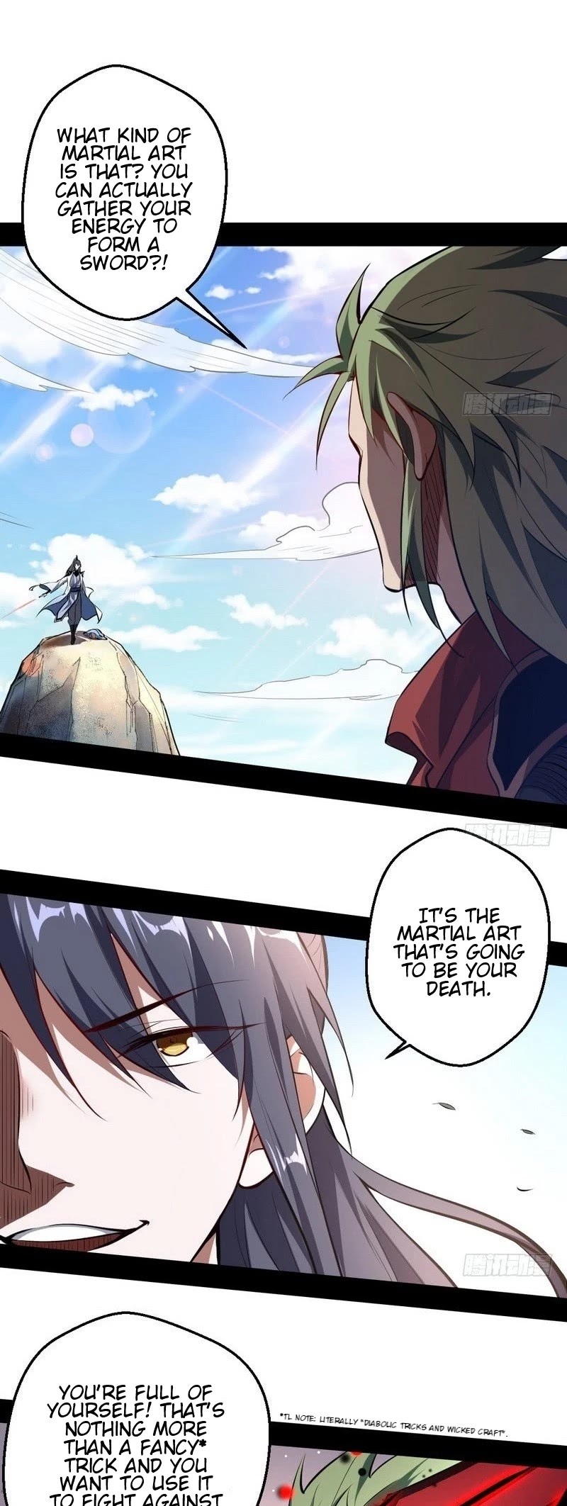 I’m an Evil God Chapter 36 - Page 11