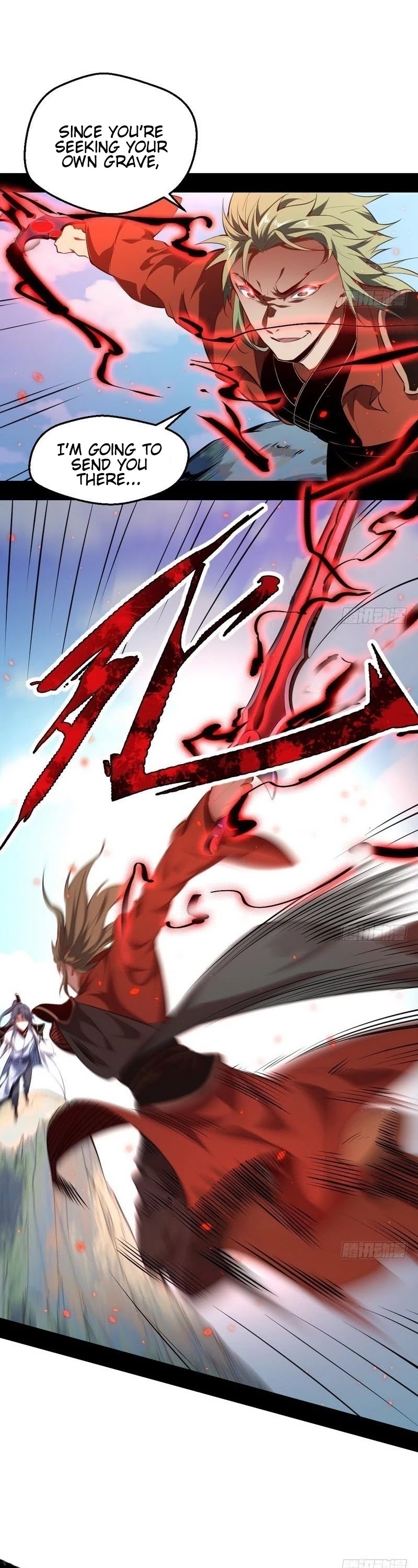 I’m an Evil God Chapter 36 - Page 13