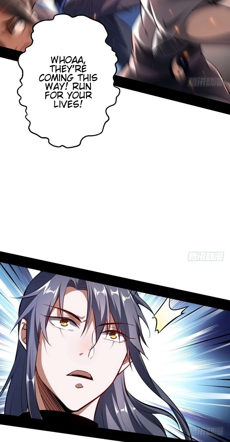 I’m an Evil God Chapter 36 - Page 21