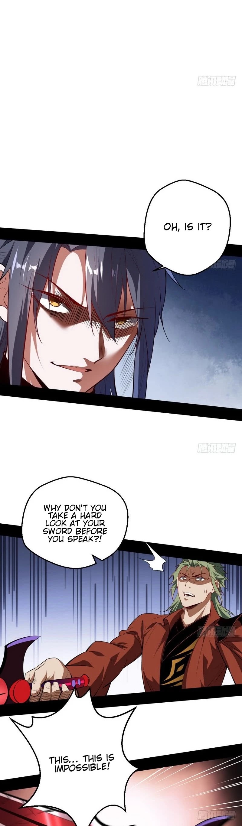 I’m an Evil God Chapter 36 - Page 26