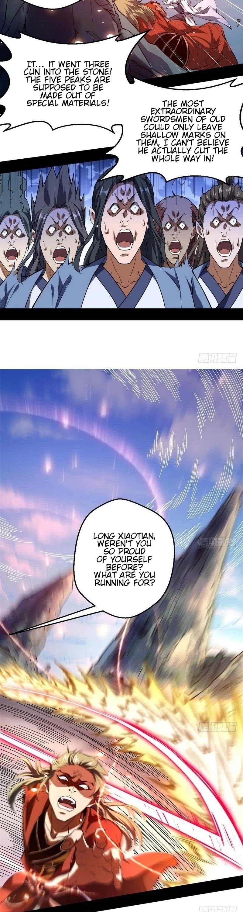 I’m an Evil God Chapter 36 - Page 35