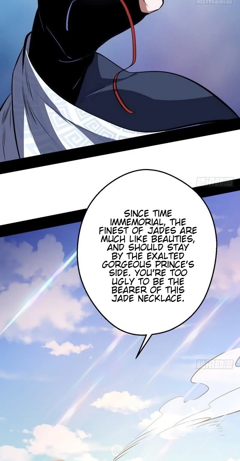 I’m an Evil God Chapter 36 - Page 47