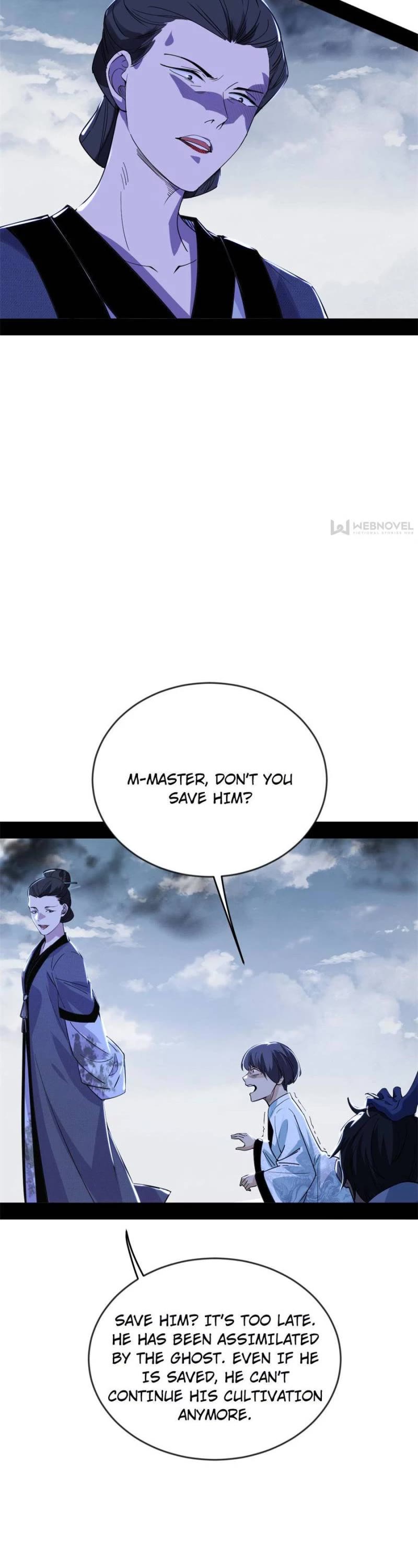 I’m an Evil God Chapter 360 - Page 16
