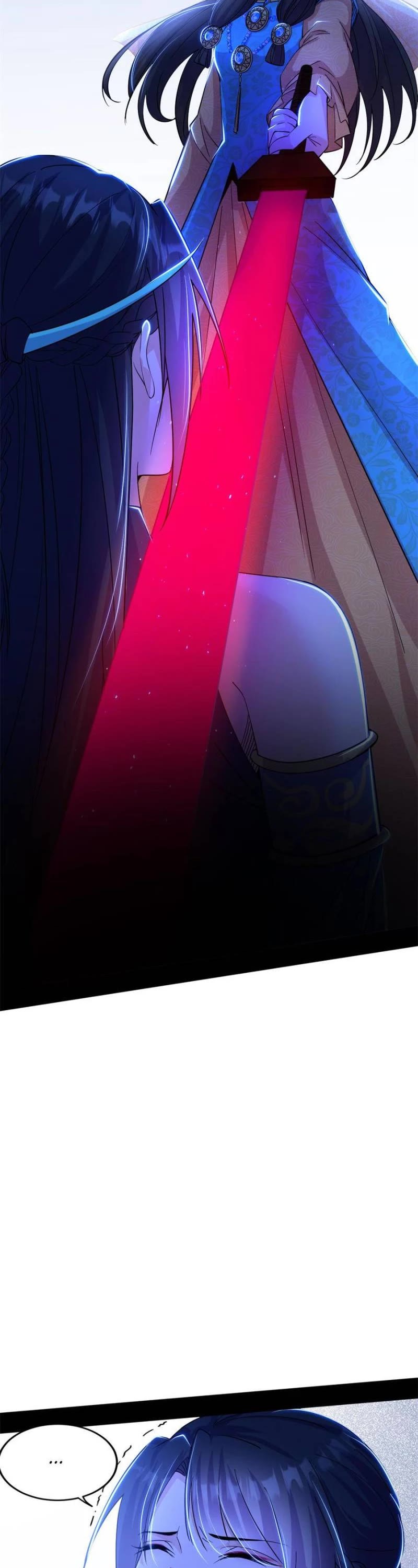 I’m an Evil God Chapter 361 - Page 7