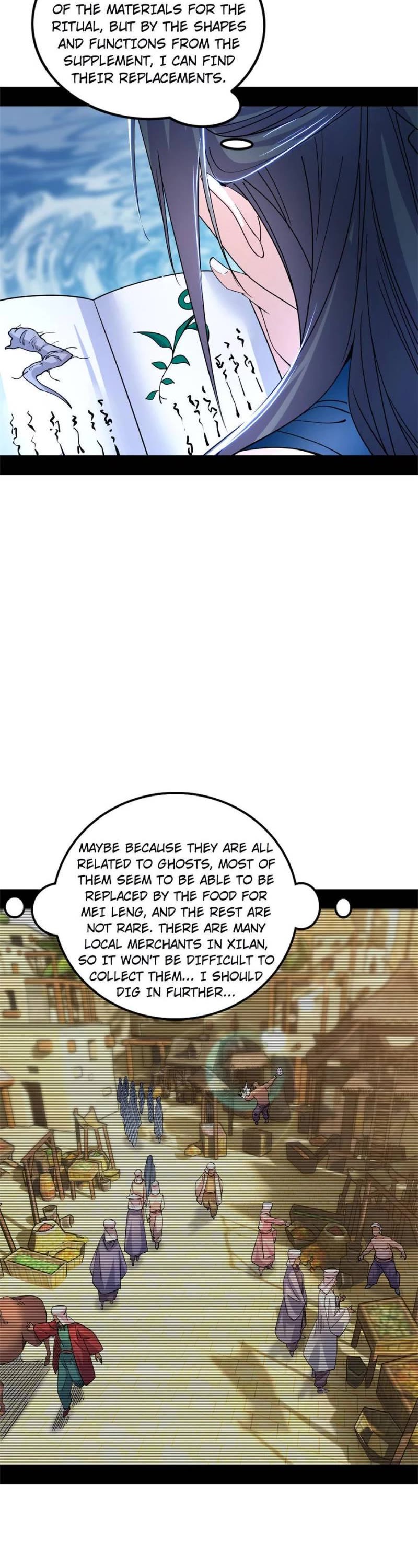 I’m an Evil God Chapter 362 - Page 23