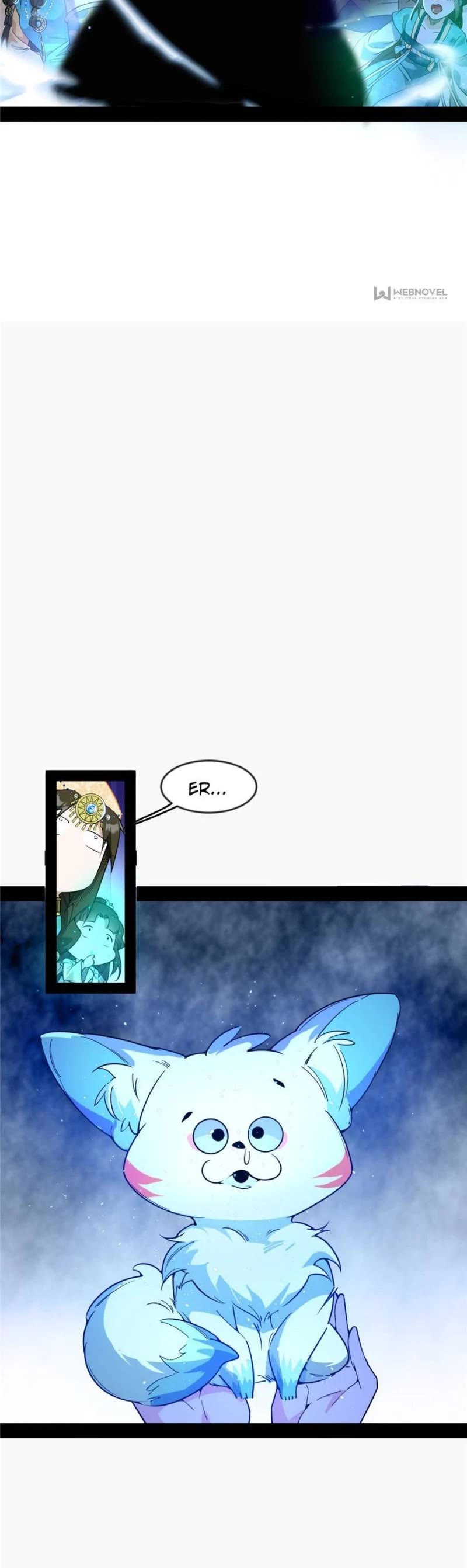 I’m an Evil God Chapter 364 - Page 15