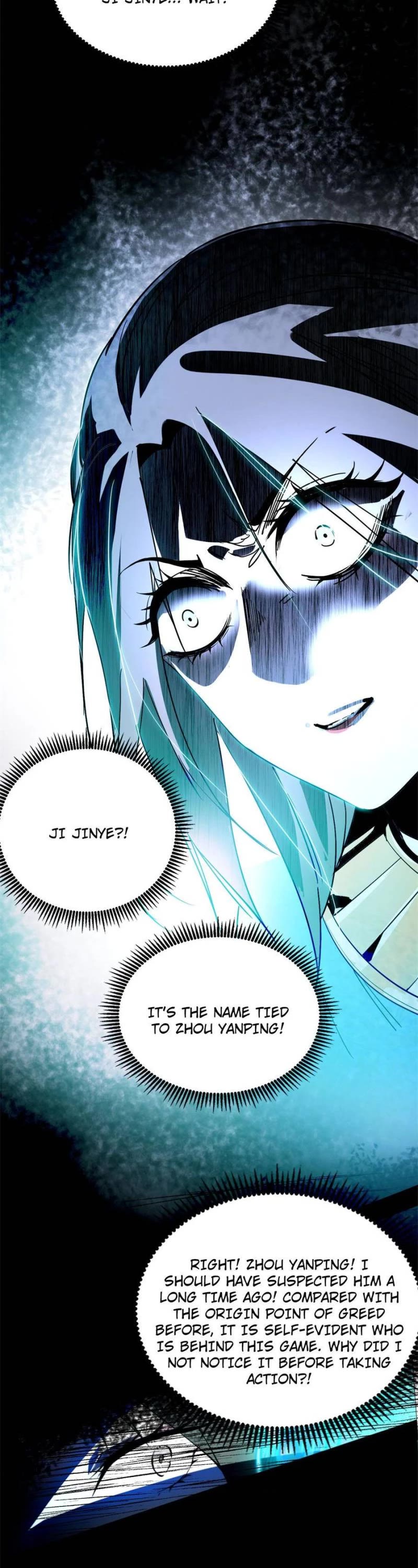 I’m an Evil God Chapter 366 - Page 13