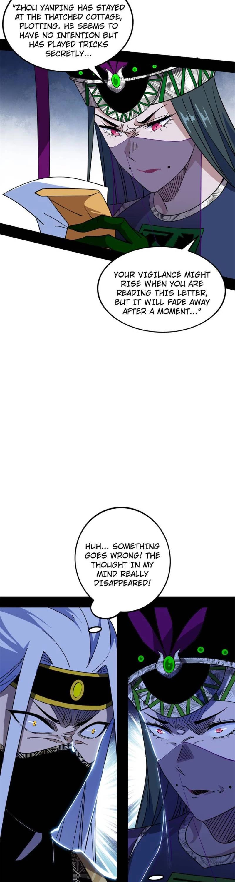 I’m an Evil God Chapter 366 - Page 23