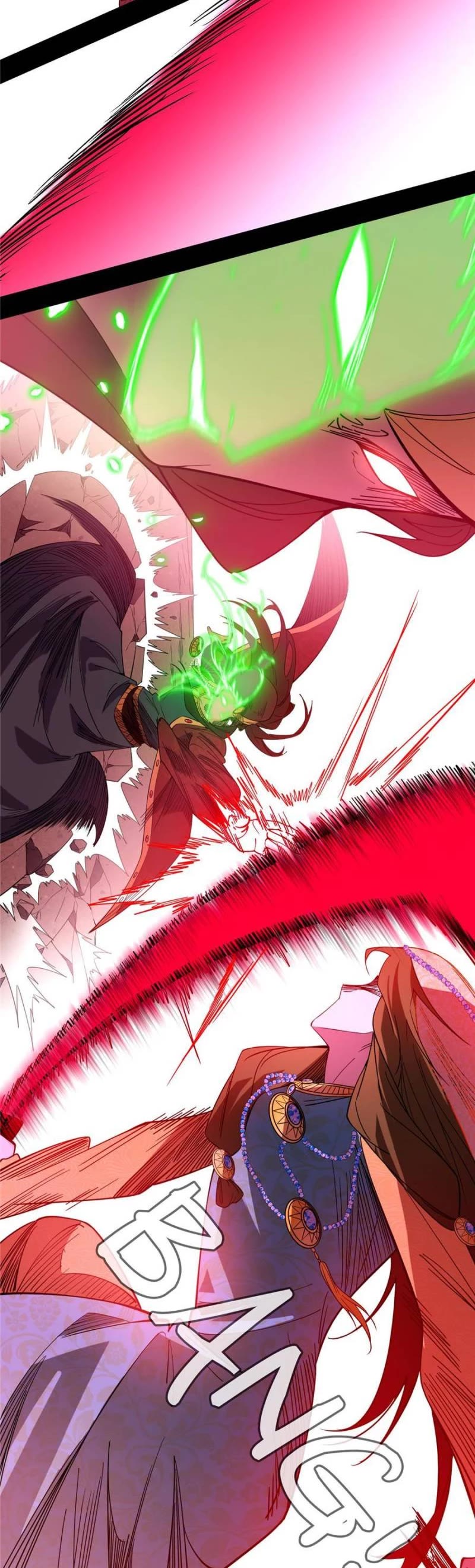 I’m an Evil God Chapter 368 - Page 25