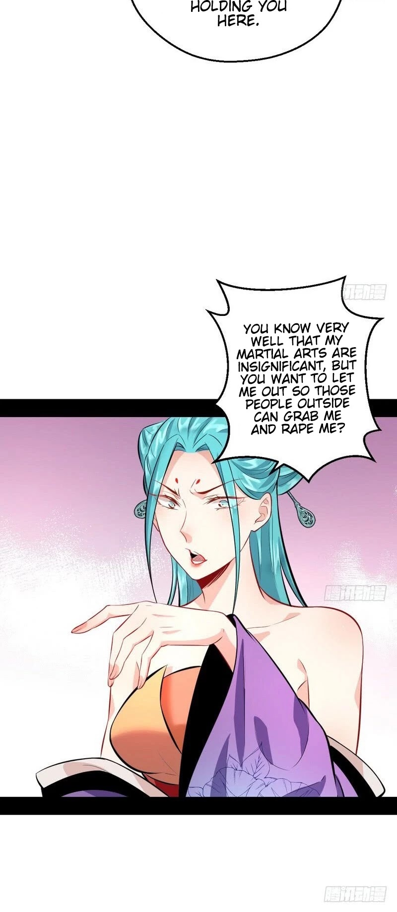 I’m an Evil God Chapter 37 - Page 21