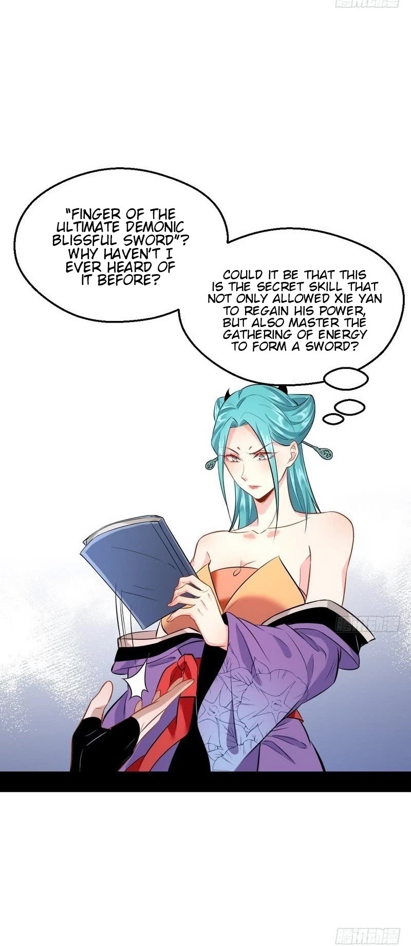 I’m an Evil God Chapter 37 - Page 23
