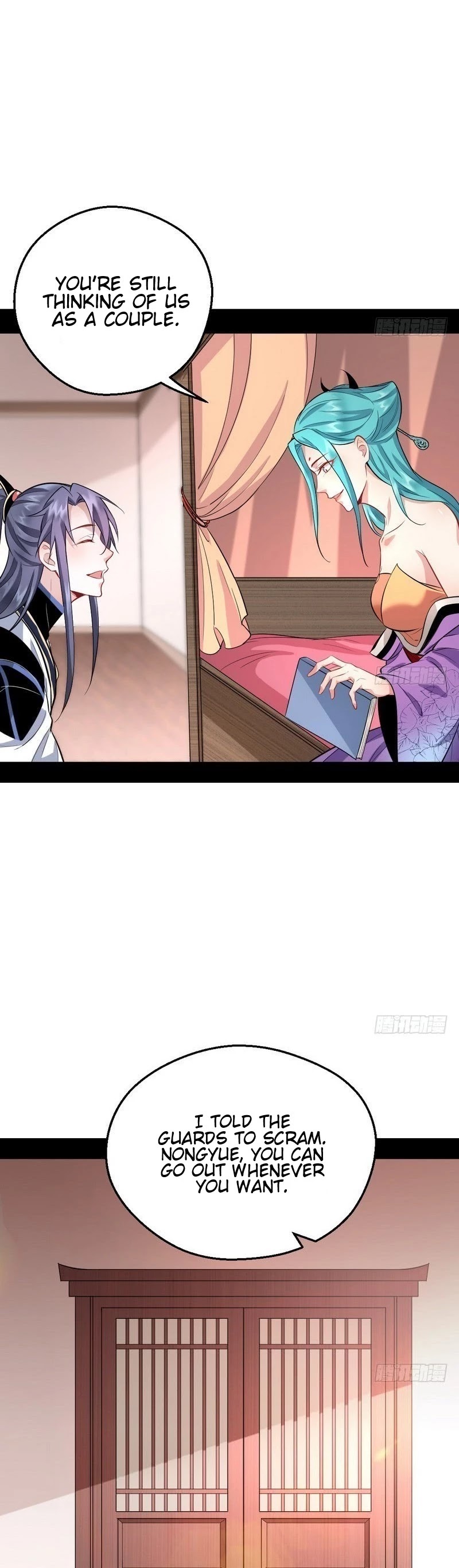 I’m an Evil God Chapter 37 - Page 25