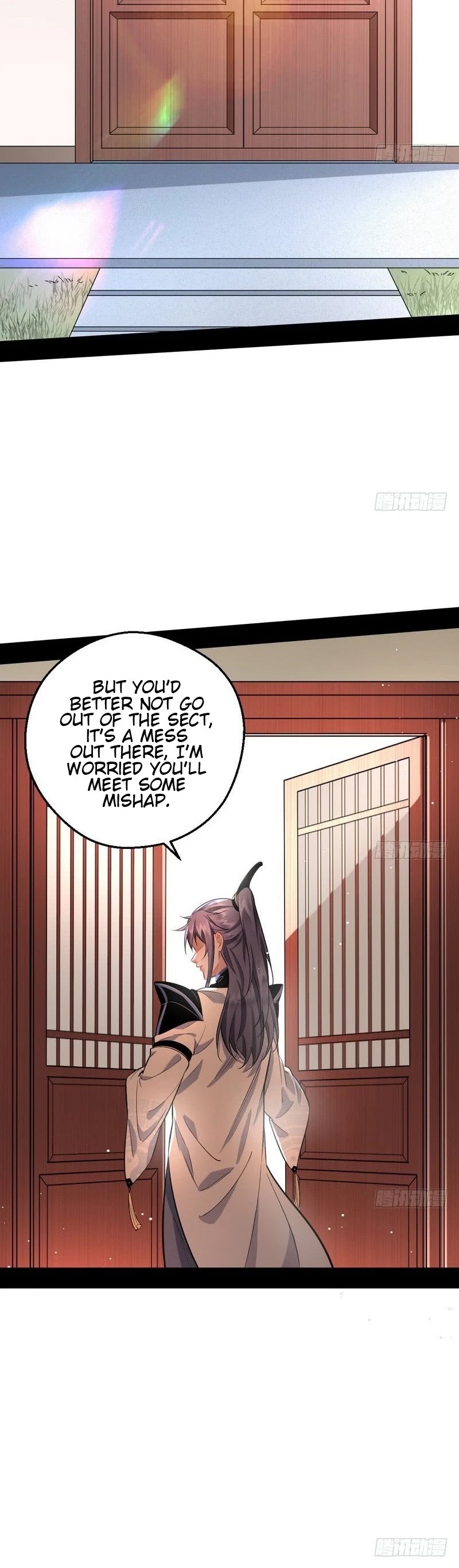 I’m an Evil God Chapter 37 - Page 26