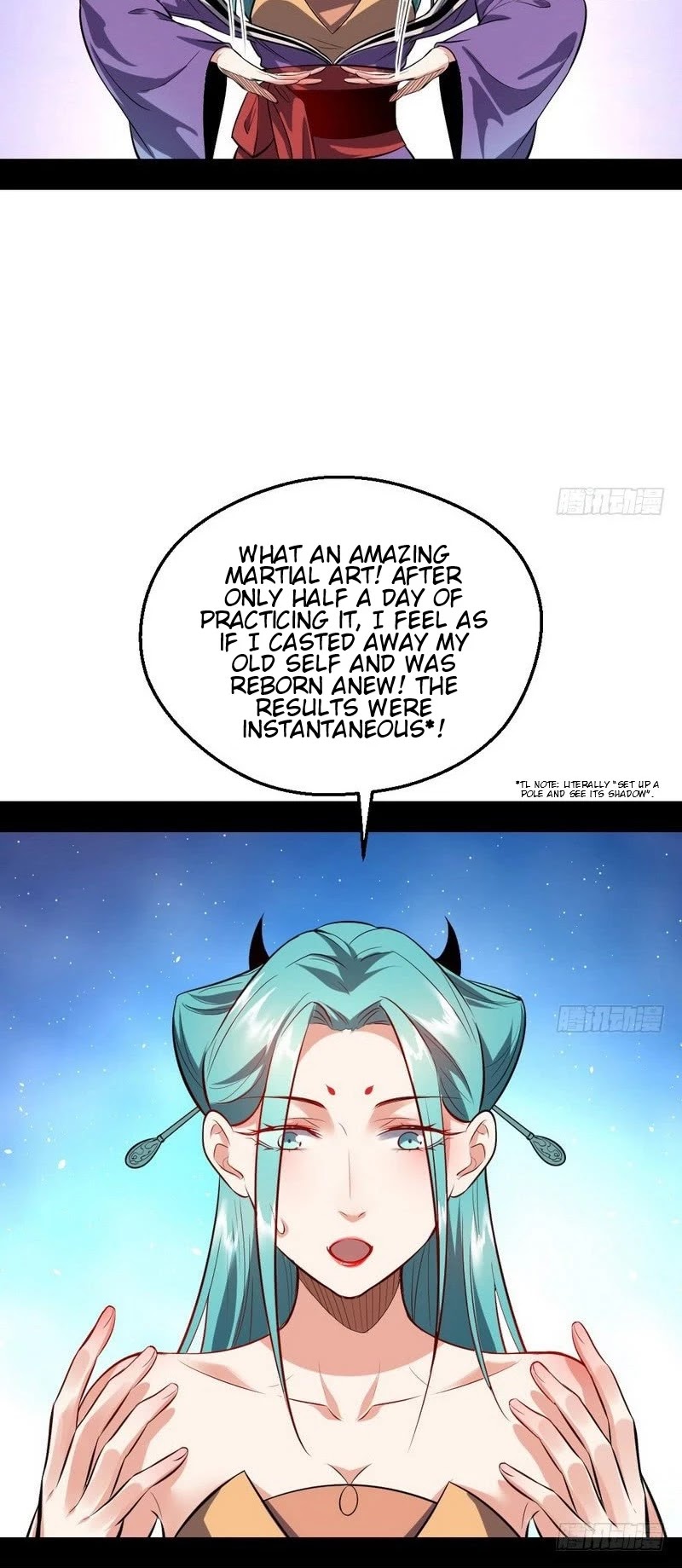 I’m an Evil God Chapter 37 - Page 29
