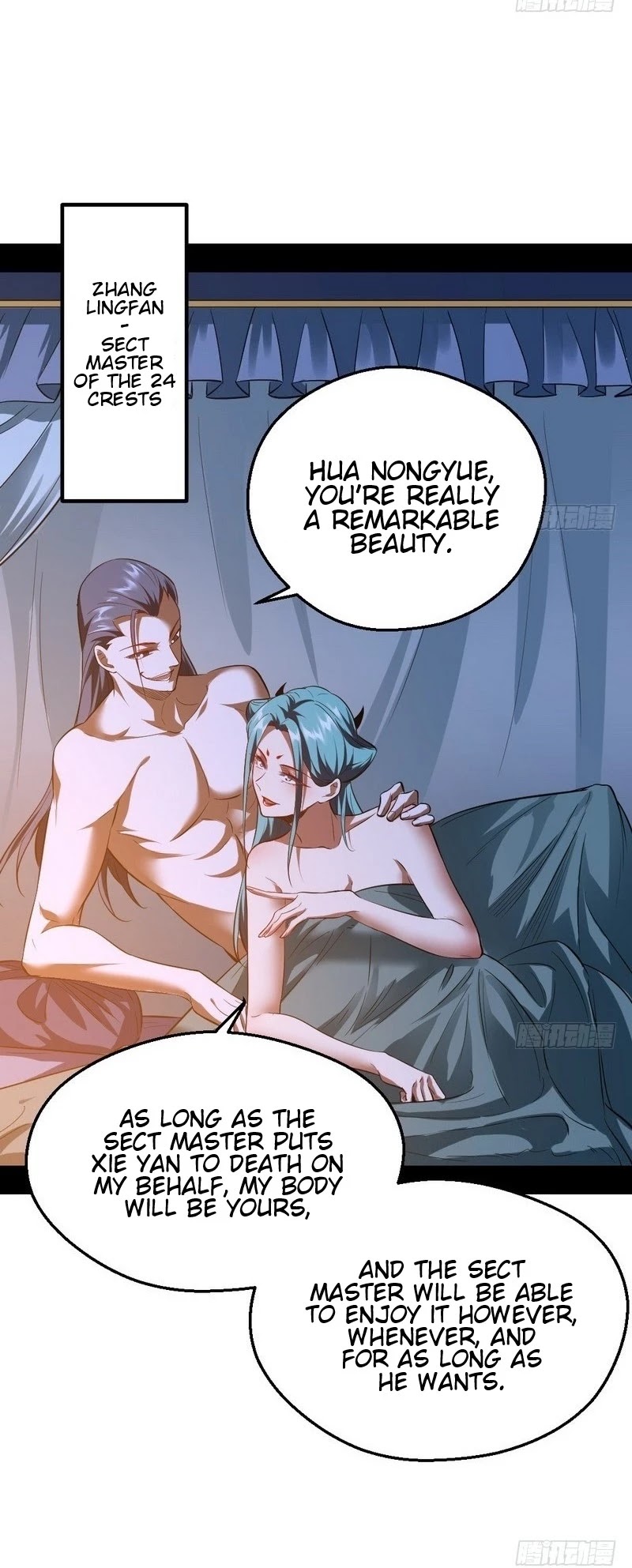 I’m an Evil God Chapter 37 - Page 34