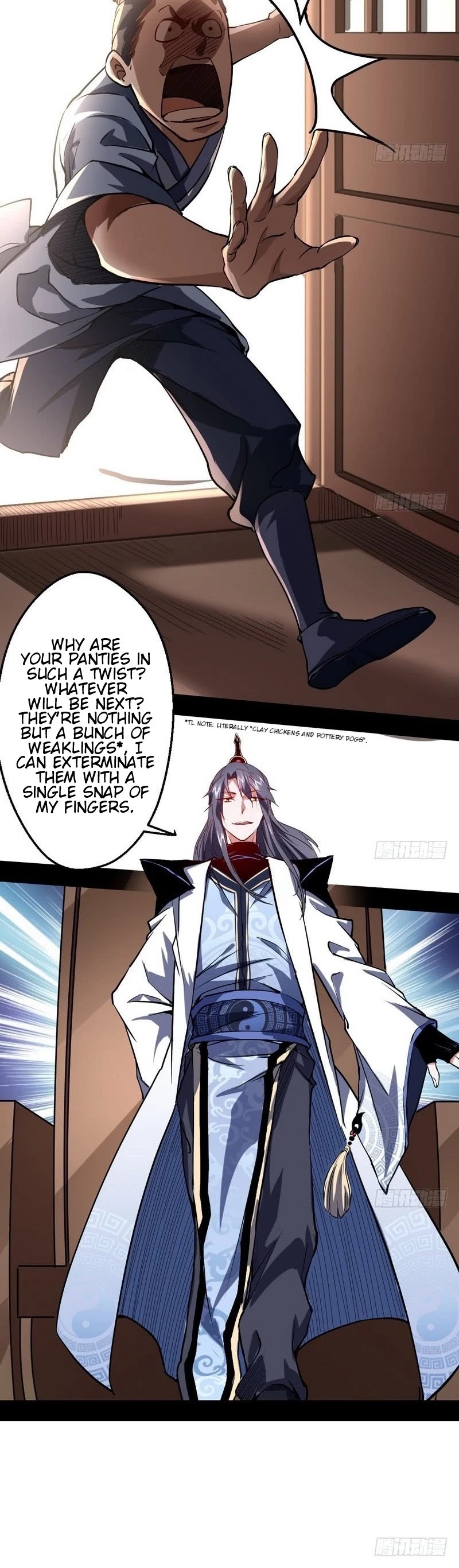 I’m an Evil God Chapter 37 - Page 39