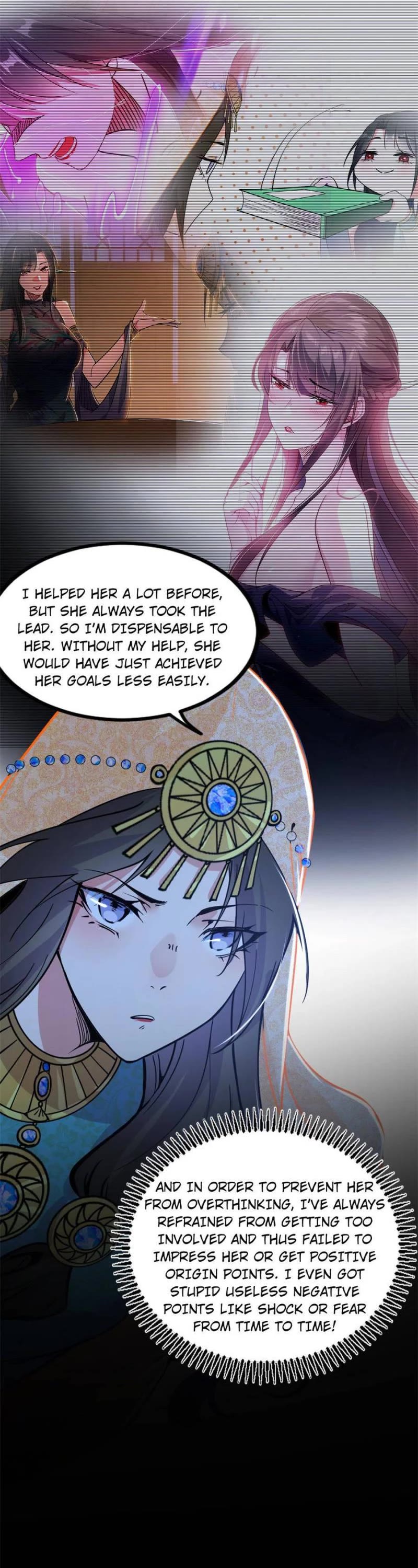 I’m an Evil God Chapter 370 - Page 31