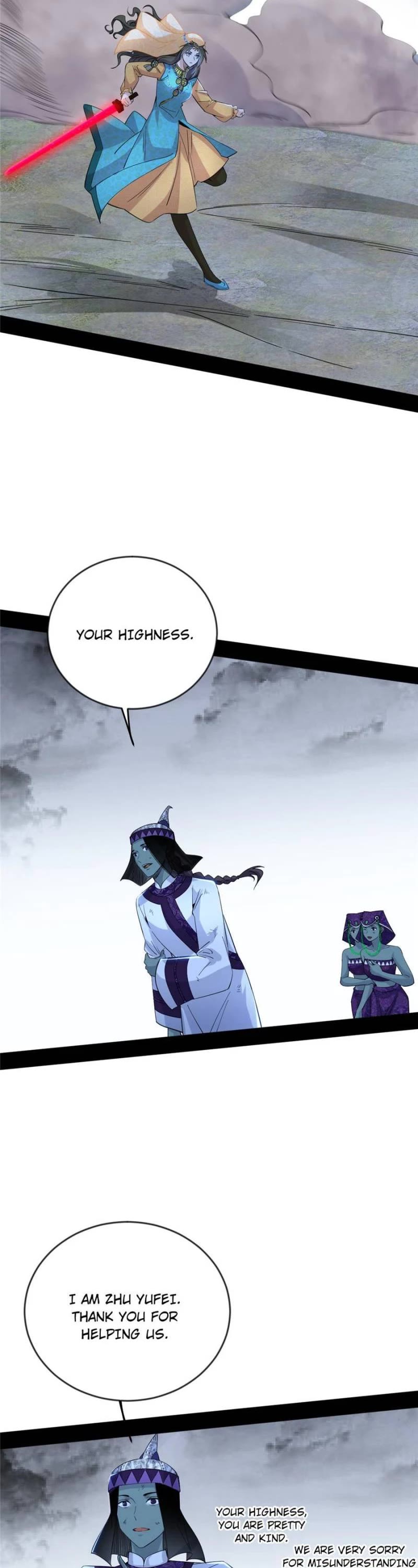 I’m an Evil God Chapter 371 - Page 17