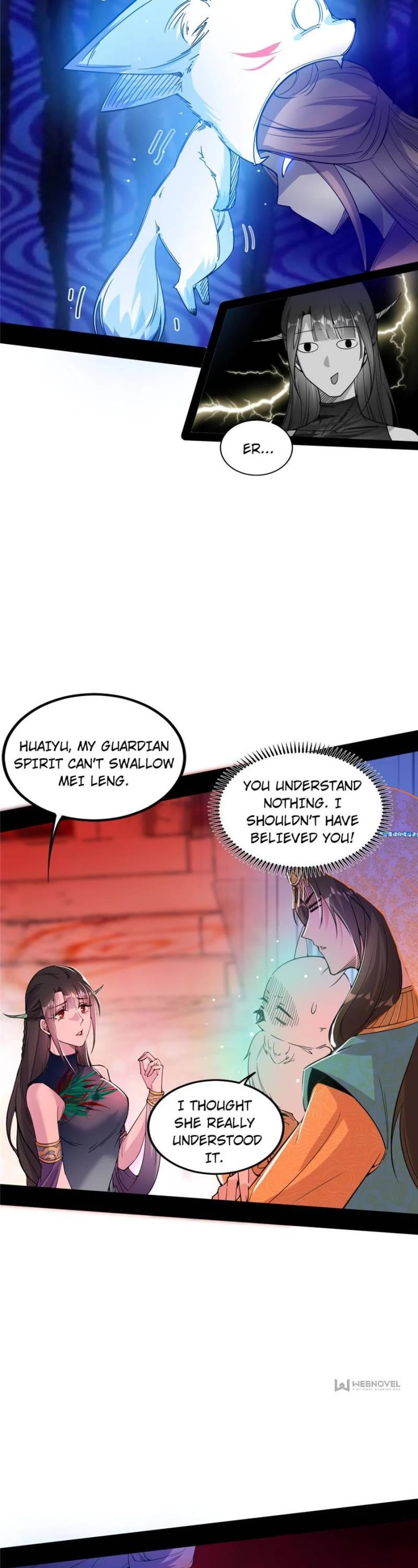 I’m an Evil God Chapter 372 - Page 16
