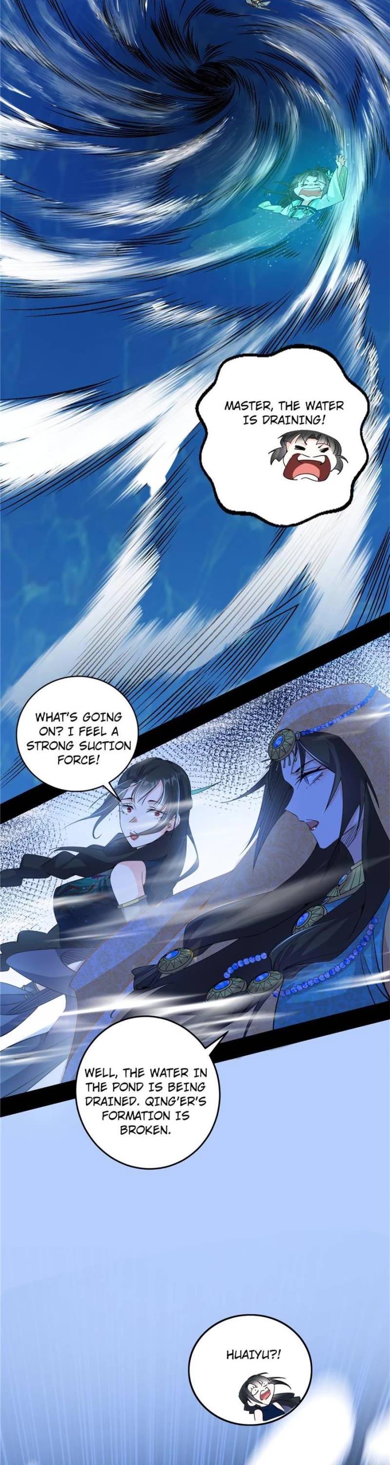 I’m an Evil God Chapter 373 - Page 17