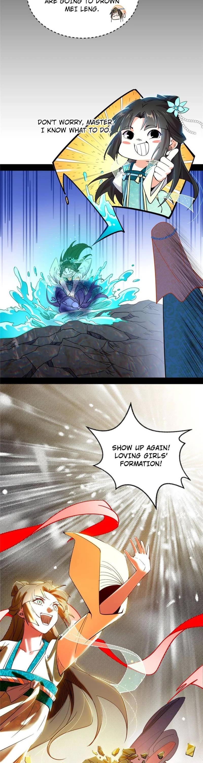 I’m an Evil God Chapter 375 - Page 11