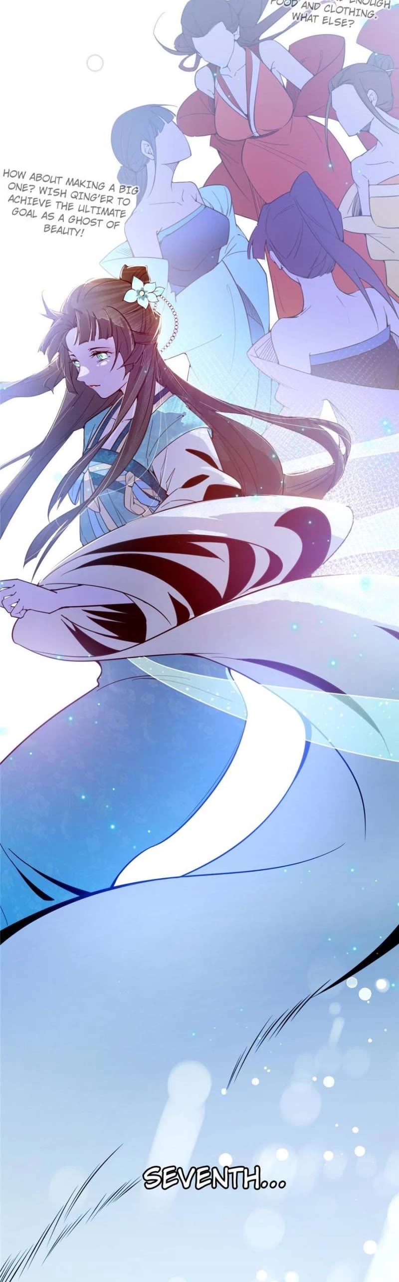 I’m an Evil God Chapter 375 - Page 19