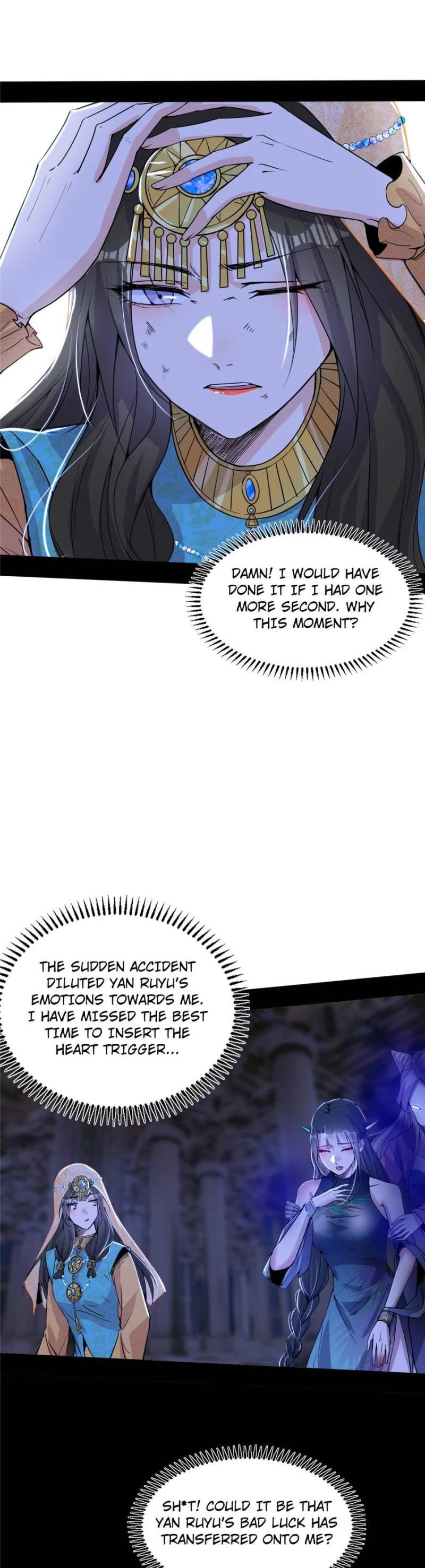 I’m an Evil God Chapter 376 - Page 5