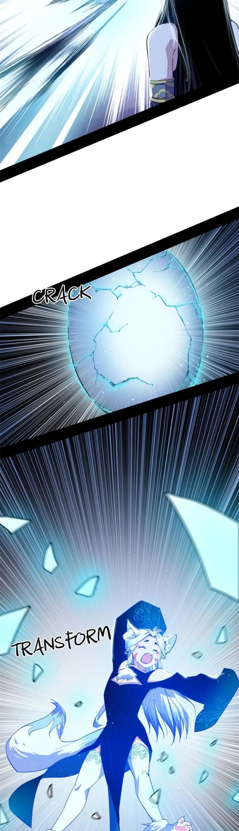 I’m an Evil God Chapter 379 - Page 25