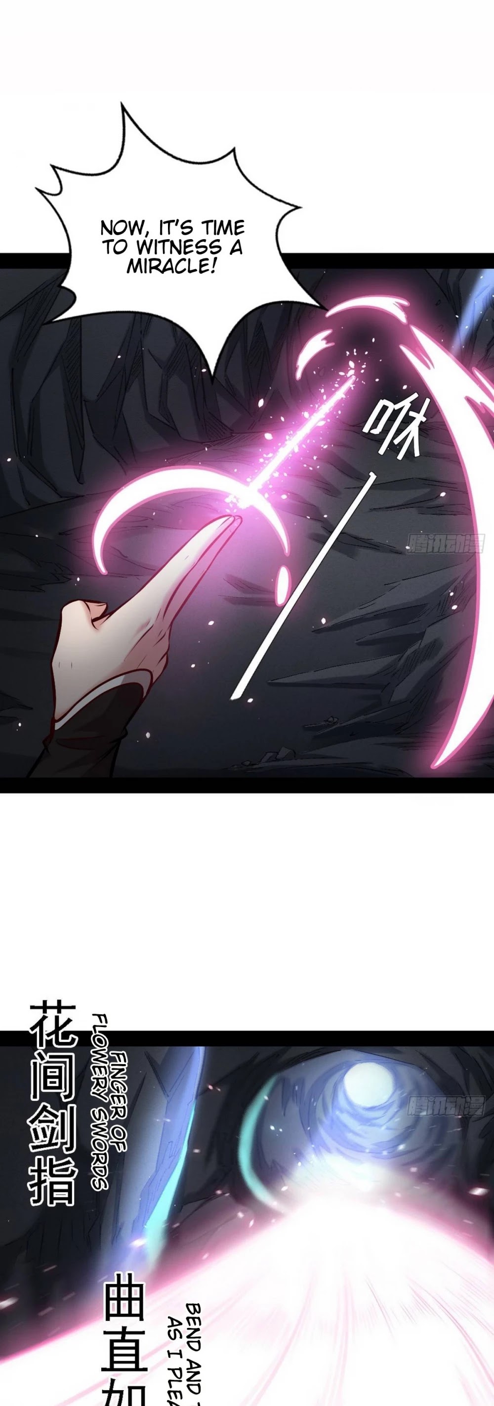 I’m an Evil God Chapter 38 - Page 13