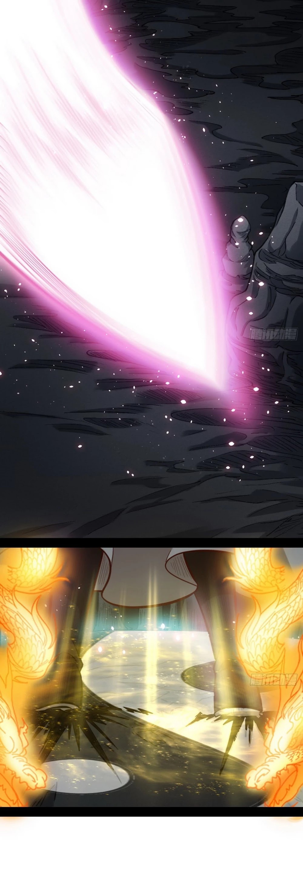 I’m an Evil God Chapter 38 - Page 15