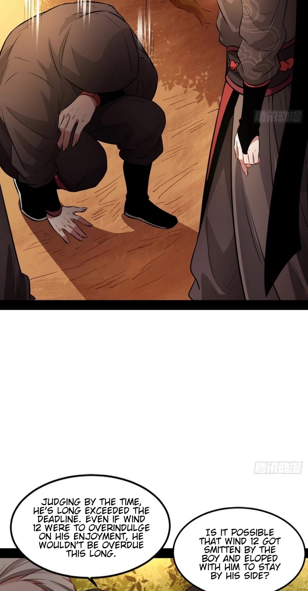 I’m an Evil God Chapter 38 - Page 22