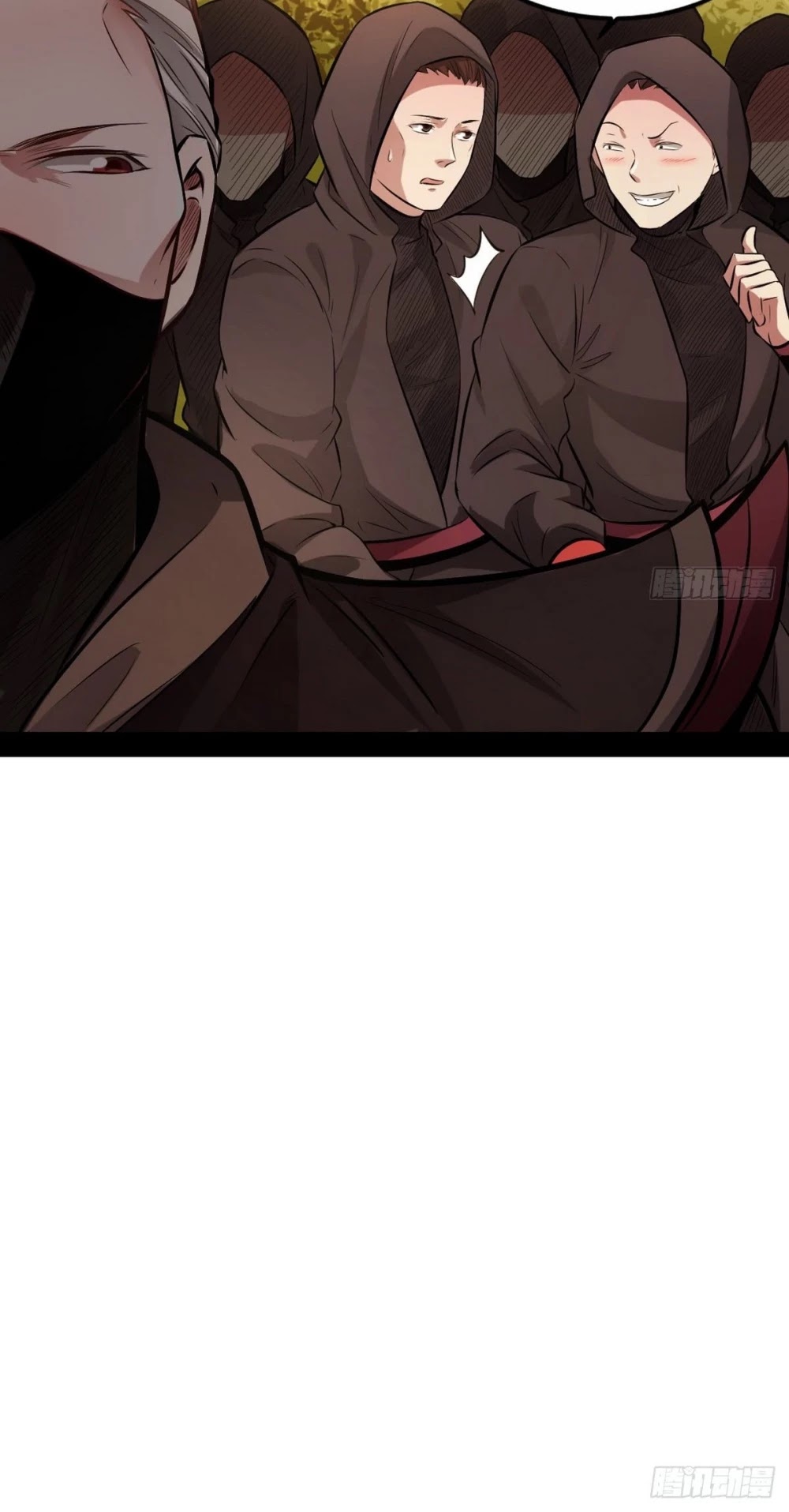 I’m an Evil God Chapter 38 - Page 23