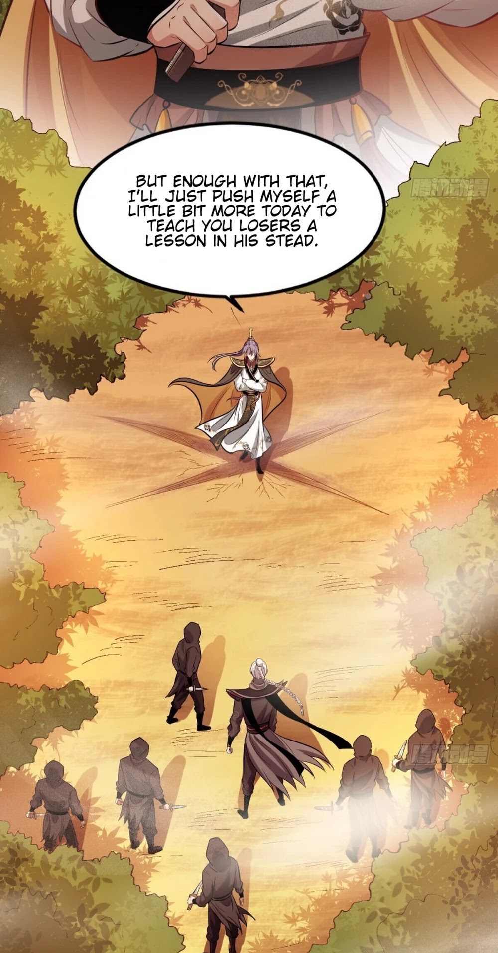 I’m an Evil God Chapter 38 - Page 25
