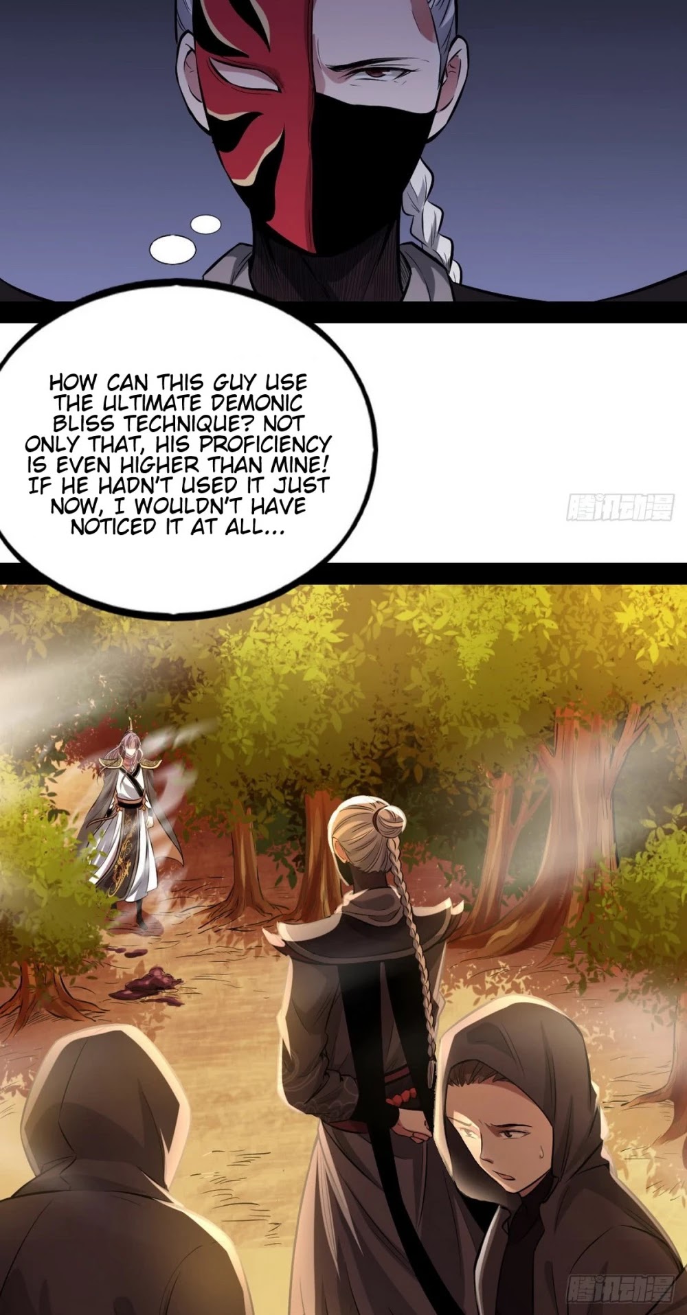 I’m an Evil God Chapter 38 - Page 32